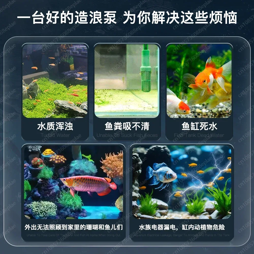 Jiebao Aquarium Golfpomp Zeetank Aquarium Intelligente surfpomp Zuurstof Mestblazer Flowpomp Variabele frequentie Ultrastil