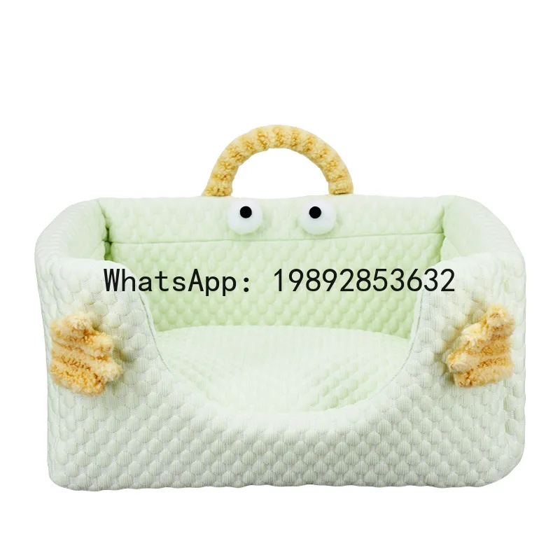 

PYJ Pet Nest Universal Ice Doudou Kennel Removable Sofa Pet Nest