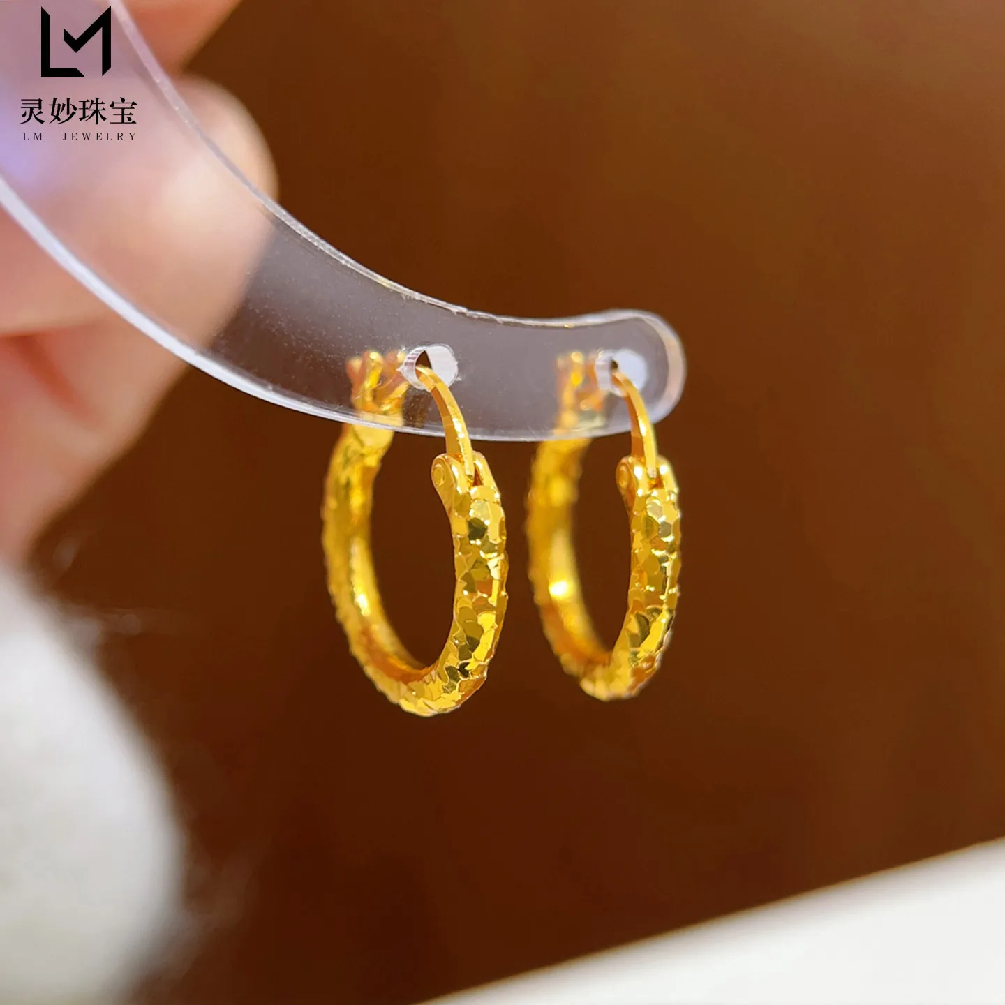 Daily 24K Gold AU999 Flash Crushed Ice Plain Circle Earrings for Women, create low-key luxury and fashionable wearing experience