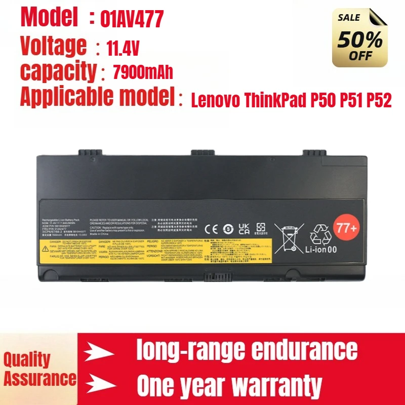 لينوفو ثينك باد P50 P51 P52 بطارية الكمبيوتر المحمول 01AV477 00NY492 بطارية 11.4 فولت 7900 مللي أمبير