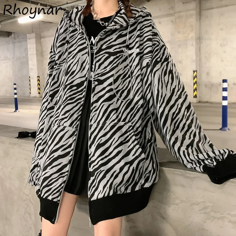 

Hoodies Women All-match Vintage Leisure Zebra-printed Fashion Loose BF Long Sleeve Hooded Female Korean Style Zip-up Simple Cozy