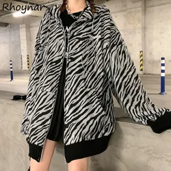 Hoodies Women All-match Vintage Leisure Zebra-printed Fashion Loose BF Long Sleeve Hooded Female Korean Style Zip-up Simple Cozy