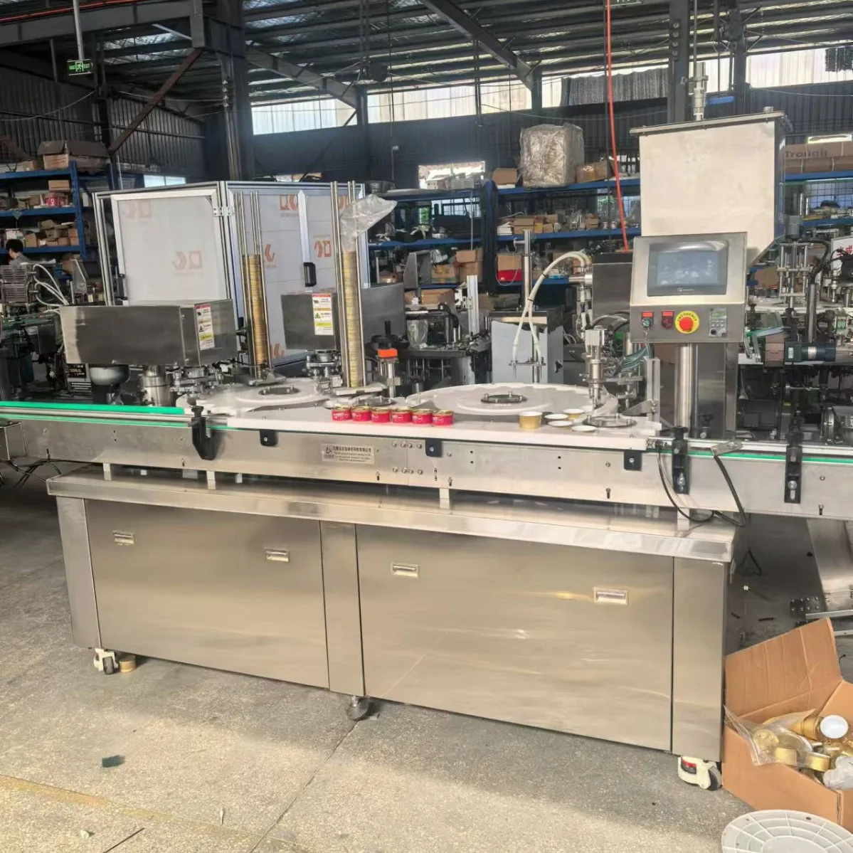 

Fully automatic pet canned filling line, can machine, paste assembly line, food machine