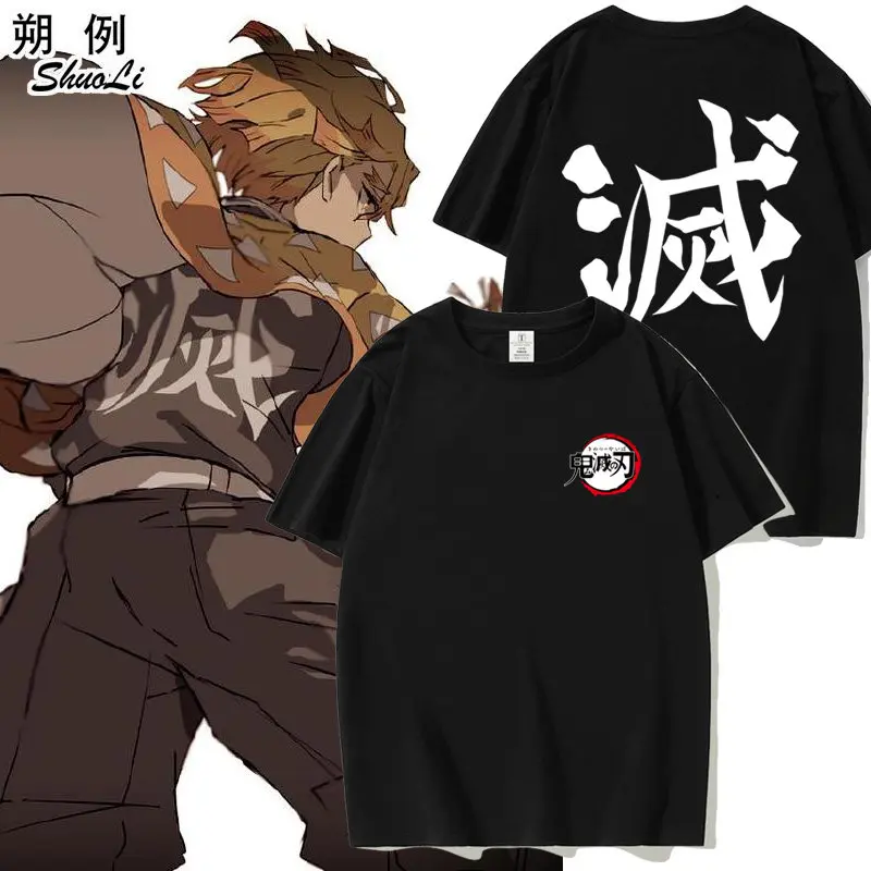 Anime Demon Slayer LOGO Bedrucktes Peripheriegerät, 2D-Sommer-Kurzarm-Lose-T-Shirt aus reiner Baumwolle, halbärmeliges Herren- und Damen-T-Shirt