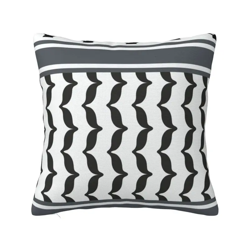 

Custom Arabic Keffiyeh Traditional Pattern Cushion Cover Tatreez Embroidery Art Velvet Cute Pillow