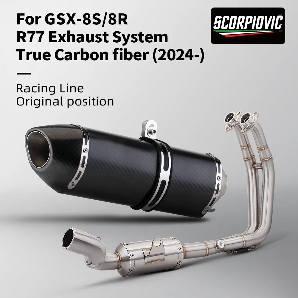 For GSX 8S GSX8S GSX-8S GSX8R 2022- Motorcycle Accessories Engine Exhaust muffler system