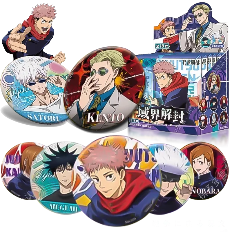 Anime Merchandise For Kids - Kayou Jujutsu Kaisen Badge Blind Box