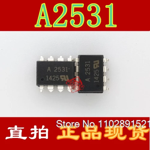 (10 قطعة/الوحدة) HCPL-2531 A2531 SOP-8 HCPL2531