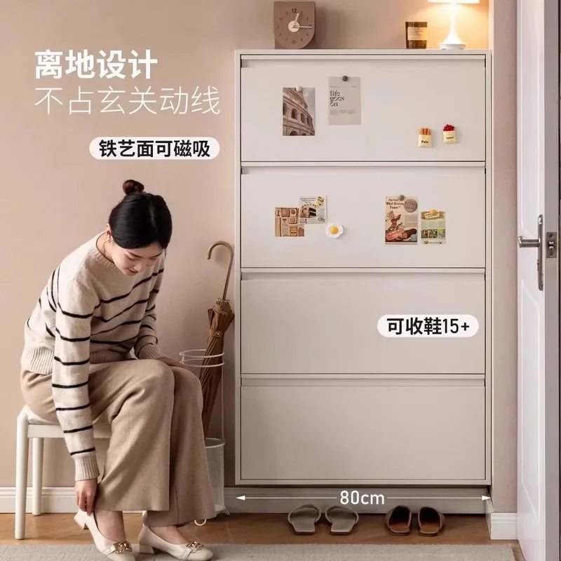 for Ultra-thin Steel Household Entrance Corridor Tipping Bucket Shoe Cabinet 12cm Extremely Narrow Corridor Dustproof Entry