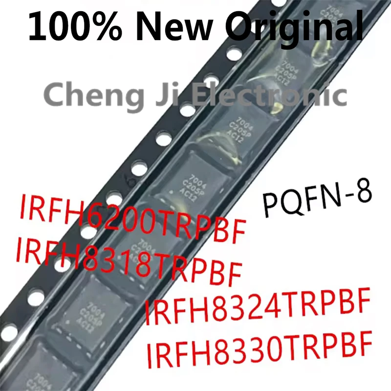 10PCS/Lot IRFH6200TRPBF 6200 、IRFH8318TRPBF H8318 、IRFH8324TRPBF H8324 、IRFH8330TRPBF H8330 New Trans MOSFET N-CH