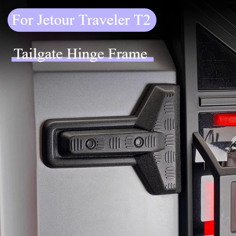 

For Jetour Traveler T2 Car Tailgate Hinge Frame Cover Anti-Scratch Protector Car Rear Door Hinge Trim