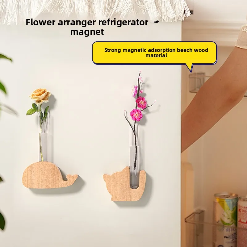 Log refrigerator sticker magnetic suction test tube vase flower arrangement creative decoration wall hanging hydroponics