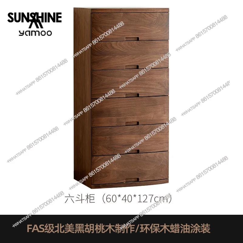 Nordic simple all-solid wood chest cabinet household living room floor locker