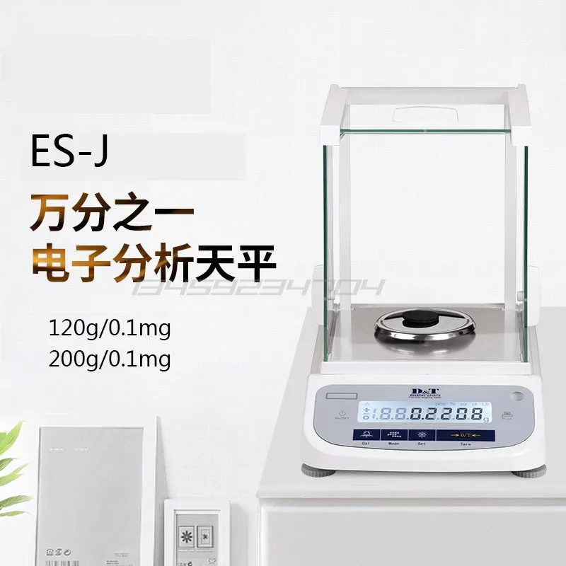 High-precision electronic analytical balance: 0.001g, 0.1 per 10,000, 0.01 mg, 0.01 mg, 1/100,000