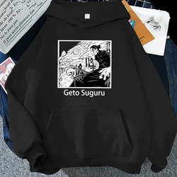 New Anime Geto Suguru Print Hoodie Women Men Casual Tops Autumn And Winter Sweatshirts Long Sleeve Harajuku Pullover