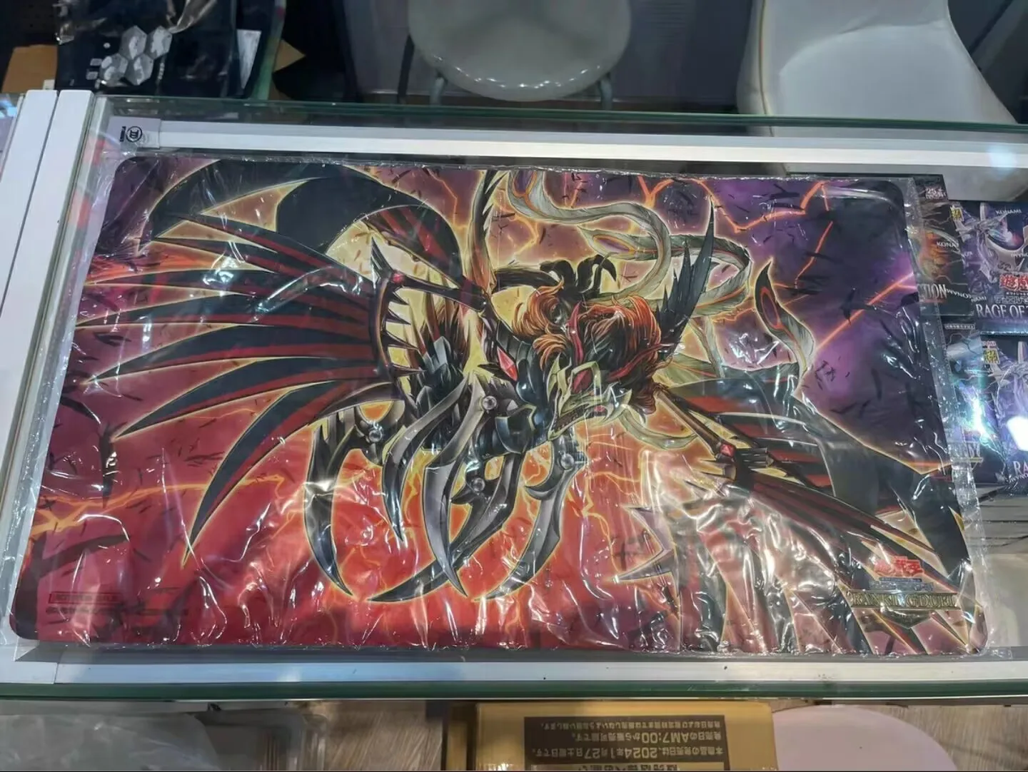 

Yugioh KONAMI Duel Monsters RANKING DUEL Black Winged Assault Dragon Collection Official Playmat Mat Table Play Pad