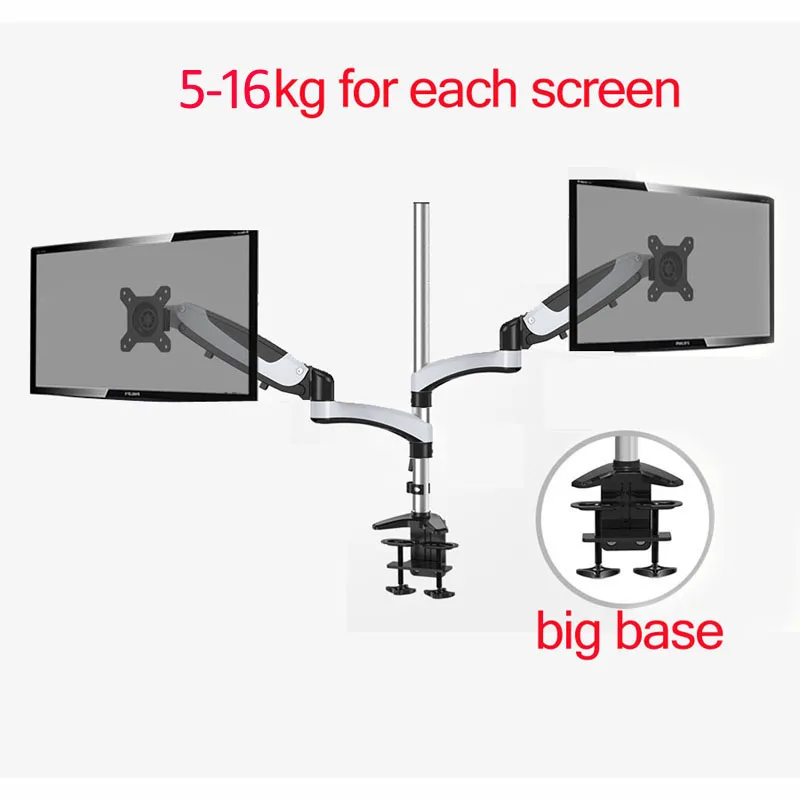 

(700mm) 27" 5-16kg heavy gauge full motion air gas spring lcd tv table mount double monitor stand big base