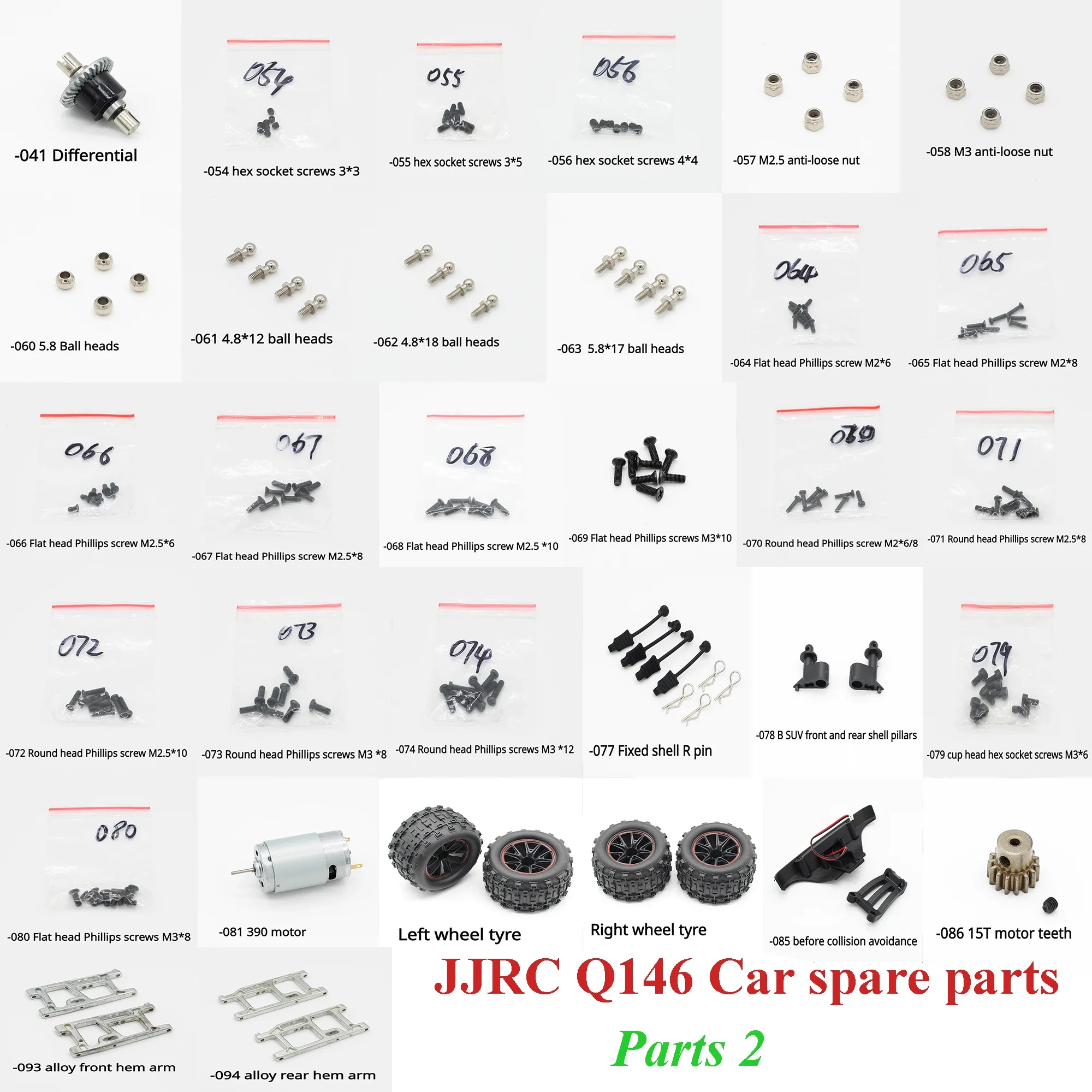 

JJRC Q146 RC Short Truck Parts Differential Screws Tire Shock Absorber Nut Motor Teeth Swing Arm, Etc