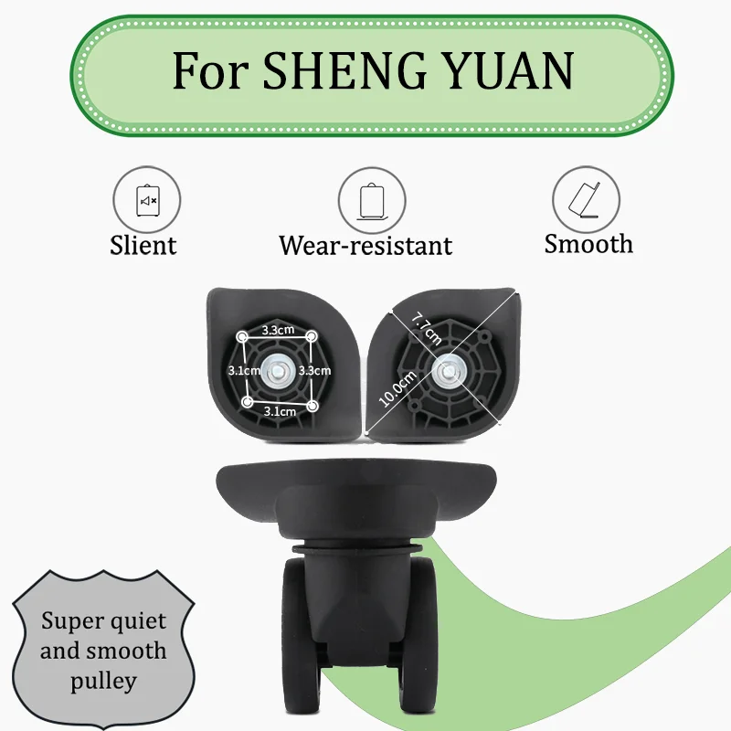 For SHENG YUAN -029 Silent Luggage Universal Wheel Accessories High-strength Double Wheels Wear-resistant Non-slip