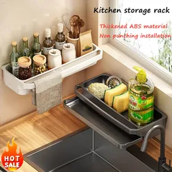 1PCS Drainage tool steel wire ball dishwashing sink storage rack kitchen drainage rack sink detergent sponge wipe layout shelf