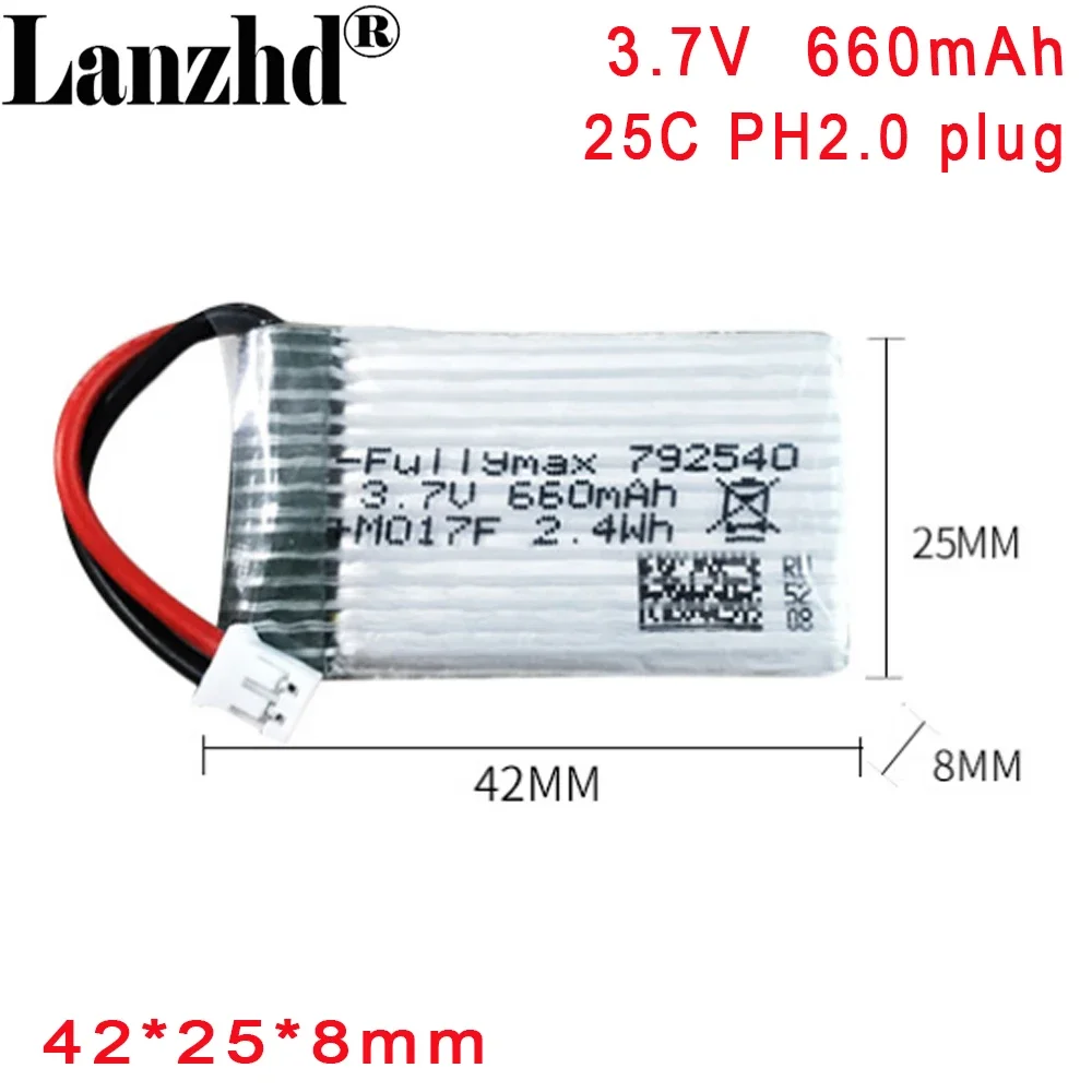แบตเตอรี่ลิเธียม 3.7V 25C 792540   สําหรับ Ledi F121 F110S สี่แกน mini traverser 660mAh ของเล่นเครื่องมือ