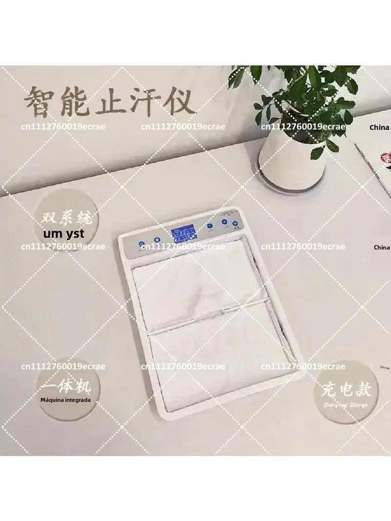 iontophoresis-device-for-palmar-hyperhidrosis-home-use-sweaty-hands-control-device