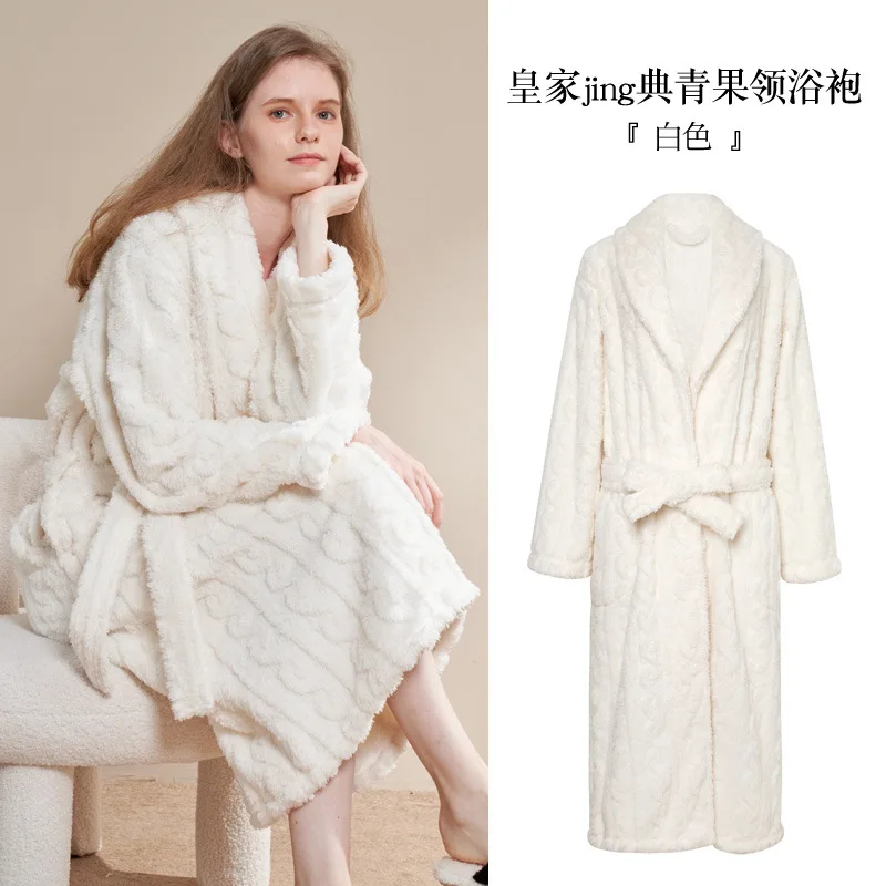 Autumn and Winter Jacquard Coral Fleece Thick Warm Warm Velvet Women's Dressing Gown, Pajamas Thick Bathrobe Pajamas