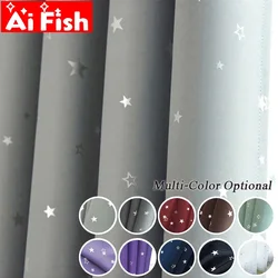 Shiny Stars Children Cloth Curtains For Kids Boy Girl Bedroom Living Room Blue/Pink Blackout Cortinas Custom Made Drape wp123#40