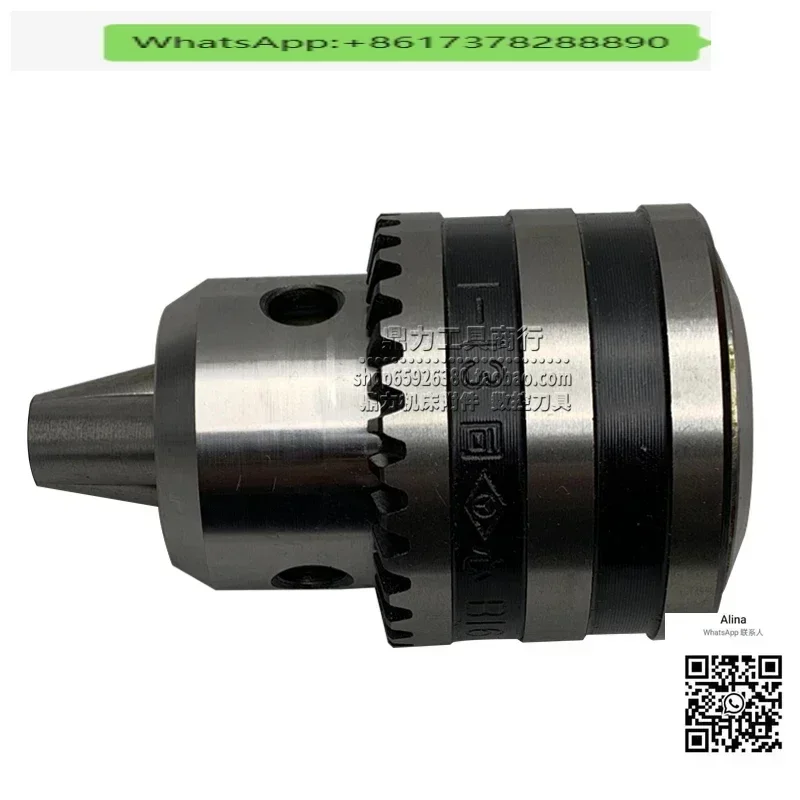

Yantai Tongxin wrench drill chuck electric tool pistol drill floor drill chuck 0.6-6 1-10 1-13 3-16