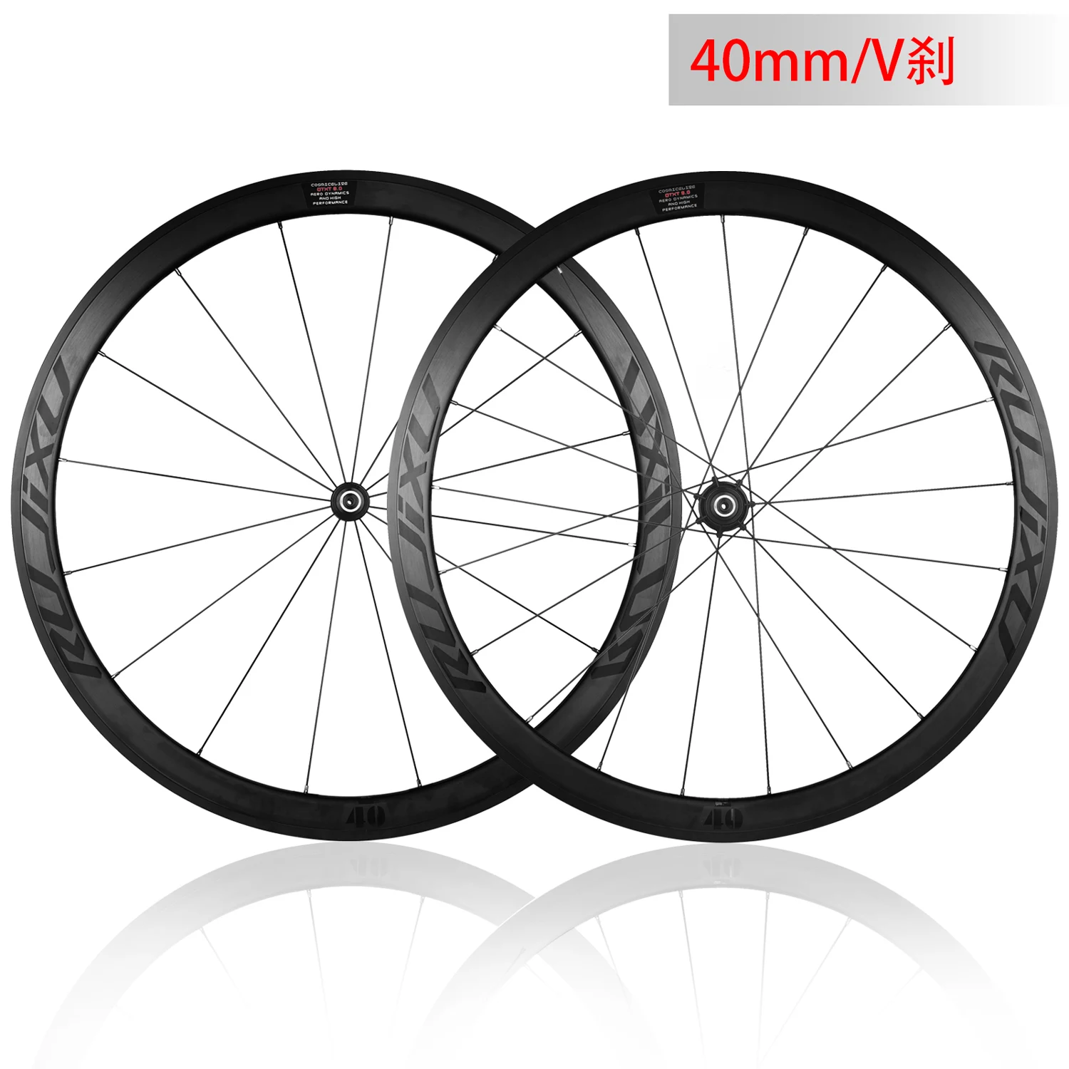RUJIXU 700C wheelset, 30/40/50 mm frame height road bike wheels, V