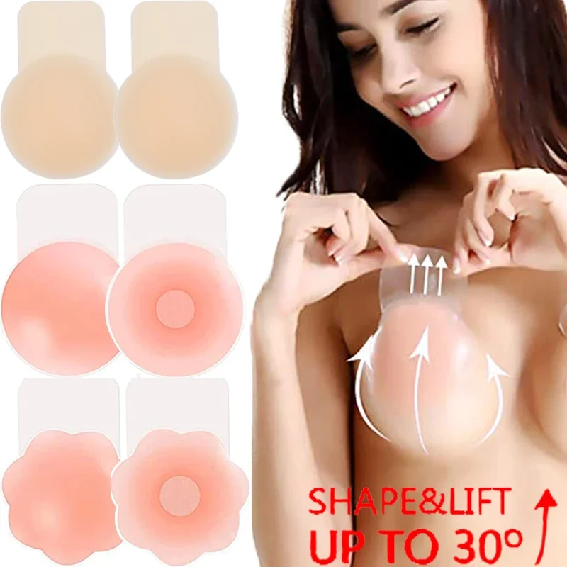 Women's Lift Up Bra Sticker Silicone Nipple Cover Adhesive Invisible Bra Breast Pasty Women Chest Petals Reusable Strapless Bras