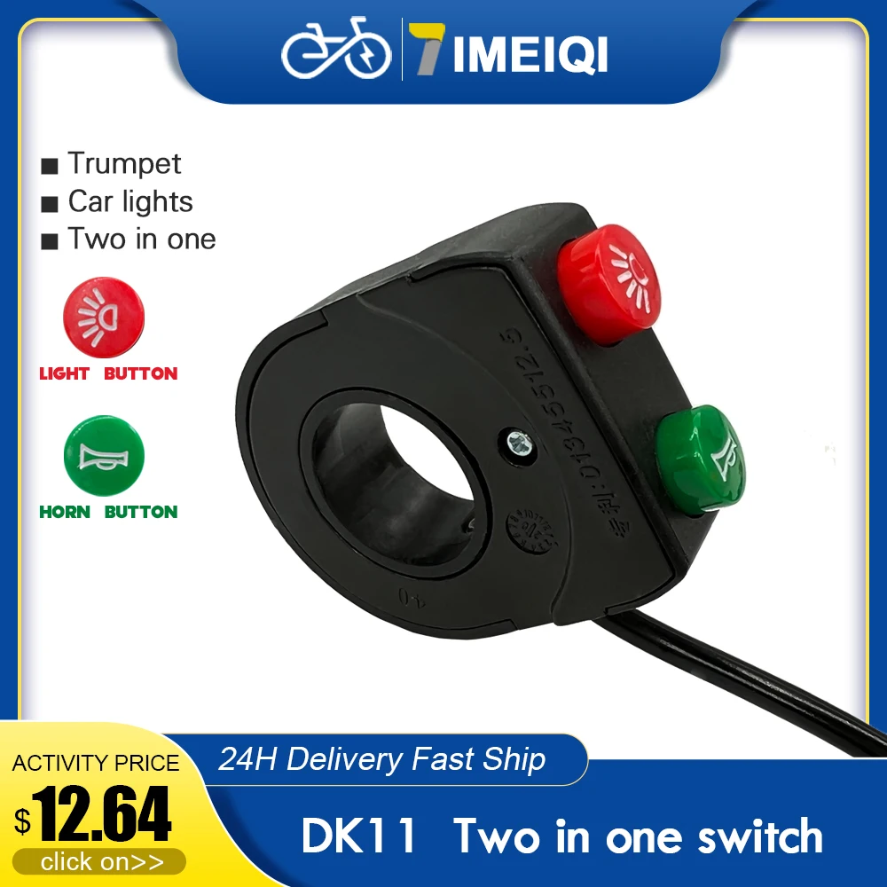 

Ebike Light and Horn Switch 12V 24V 36V 48V Wuxing DK11 Electric Bicycle Scooter Lamp and Horn Switch For Electric Bike Parts