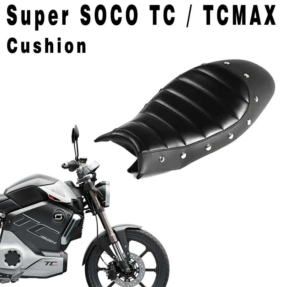 New For TC / TC MAX Accessories Seat Cushion Fit Super SOCO TC / TCMAX Seat