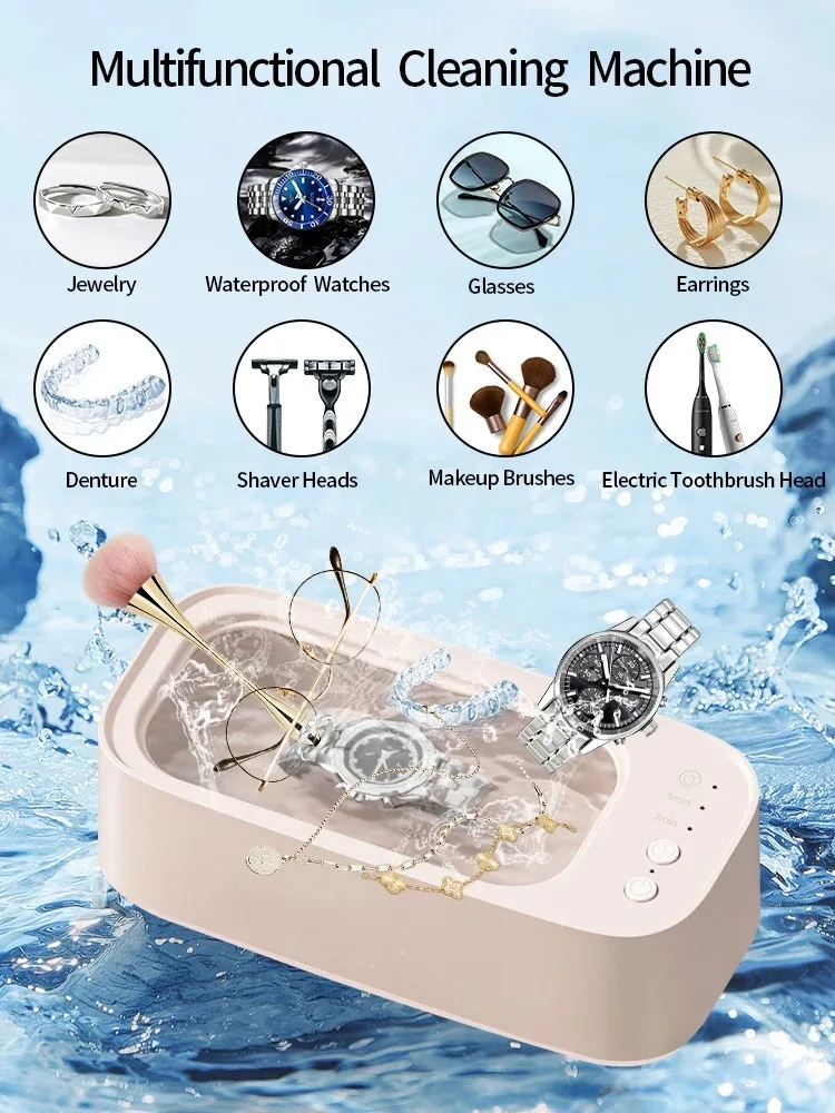 التنظيف بالموجات فوق الصوتية، آلة التنظيف بالاهتزاز عالية التردد تعمل بمنفذ USB، غسيل متعدد الأغراض للمجوهرات والنظارات والأقواس والمزيد