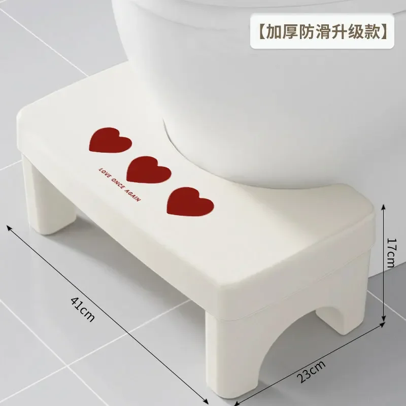 Love toilet stools foot stool bathroom plastic stool household modern simple toilet foot Stools