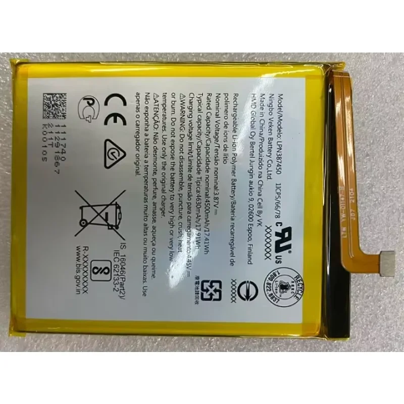 For Nokia/Nokia Lpn387450 1icp5/66/78 4630MAh Foreign Trade Battery