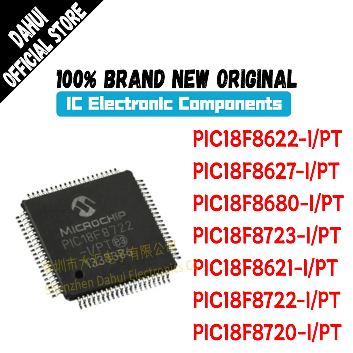 

PIC18F8622-I/PT PIC18F8627-I PIC18F8680-I PIC18F8723-I PIC18F8621-I PIC18F8722-I PIC18F8720-I PT IC Chip 80-QFP