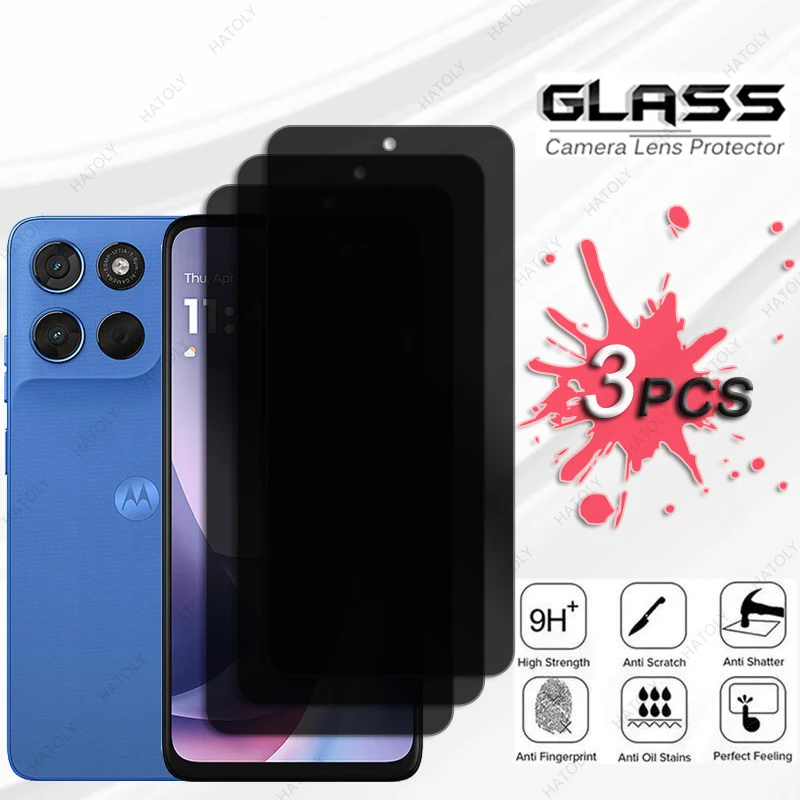 Privacy Screen Prot… - image