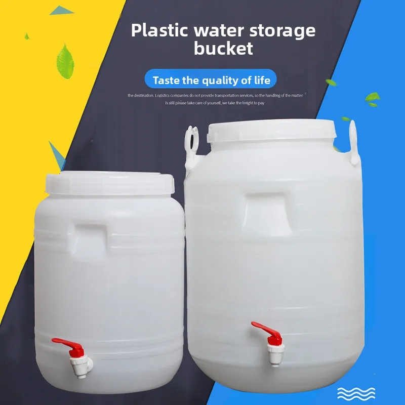 

Large Capacity Water Bucket Tap with Built-in Valve Plastic Household Water Storage Barrel Drainage Installation Cleaning Tool