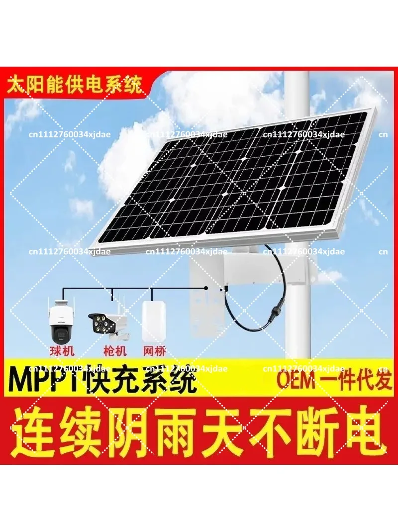 Solar Lithium Battery for Home Farm Off-Grid Energy Storage Outdoor Power for Router Camera