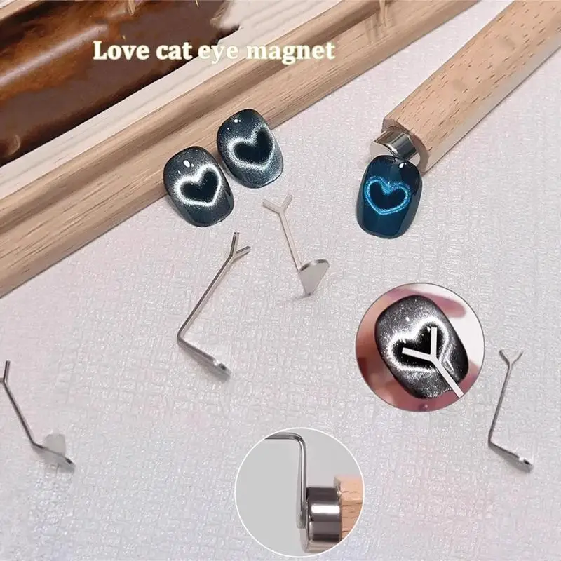 أداة مغناطيس الأظافر على شكل حرف Y - لإنشاء أنماط القلب والسبائك في فن أظافر عين القطة #3