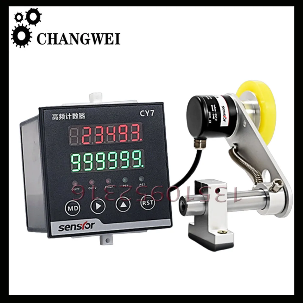 

Cnc High-speed Counter High-precision Roller Electronic Digital Display Edge Banding Machine Encoder Controller Cy Series