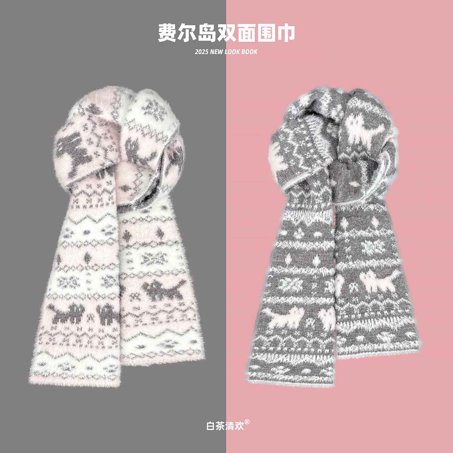 

Knitted Scarf Women Versatile Autumn Winter Atmospheric Decoration Warm Cold Resistant Outer Scarf Foulard Femme 4w921
