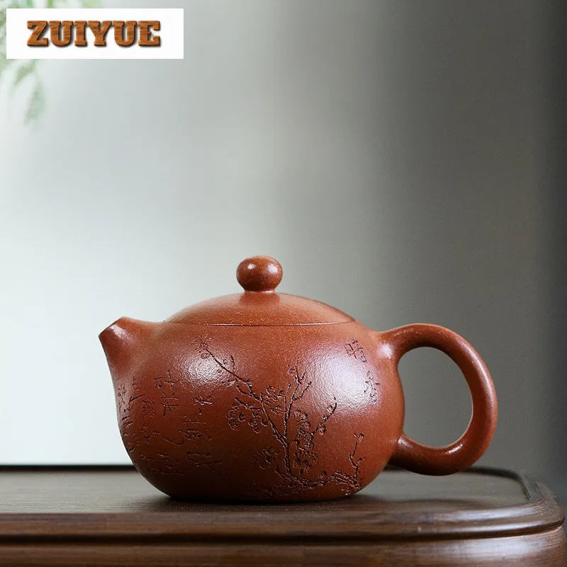 

230ml Antique Yixing Purple Clay Teapots Handmade Xishi Pot Raw Ore Downhill Mud Kettle Chinese Zisha Tea Set For Tea Collection