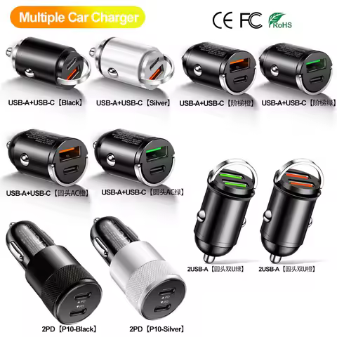 PD QC Pull Ring Fast Charging Car Charger USB C Car Phone Charger Adapter For iPhone Xiaomi Huawei Silver/Black Color Car Charge