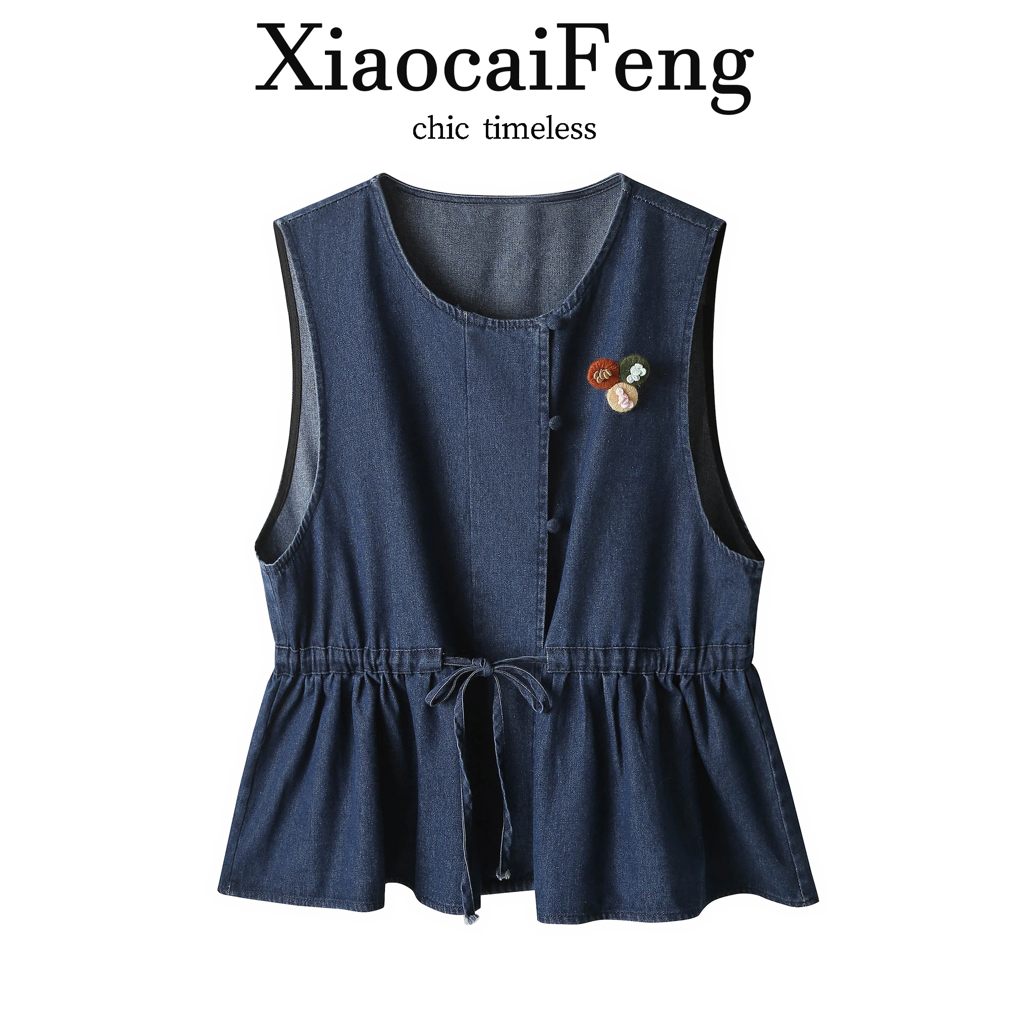 

Japanese Style Artistic Denim Vest Women's Summer Youth Waist Cinching Sleeveless Shoulder Pad Open Cardigan Top