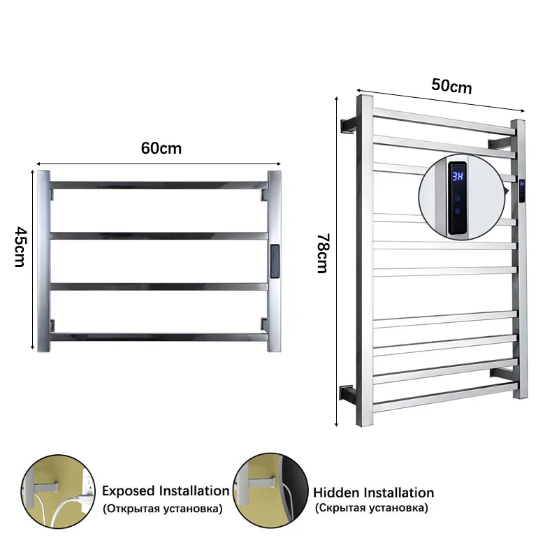 Rel Handuk Hangat Listrik Krom. Pengering Handuk. Rak Handuk Listrik Baja Tahan Karat. Radiator Handuk. Instalasi Tersembunyi/Terbuka