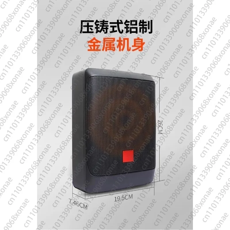 

Car Audio Modification, 6*8 Car, Ultra-thin Under-seat Active Subwoofer, Subwoofer