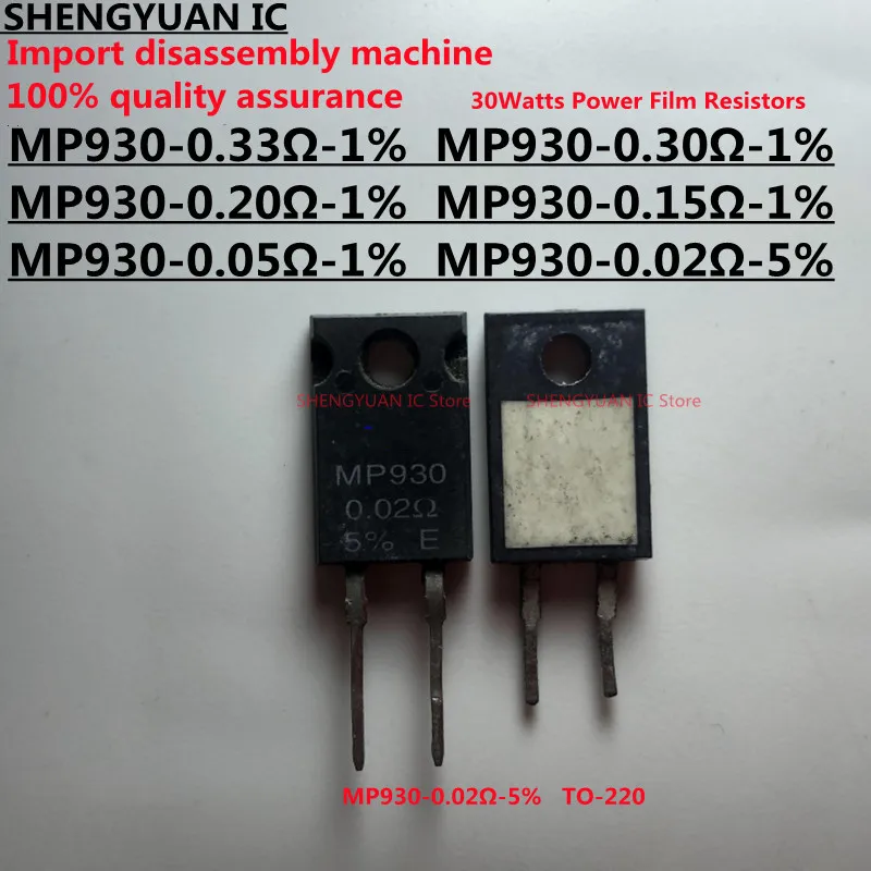 1Pcs MP930 MP930-0.…