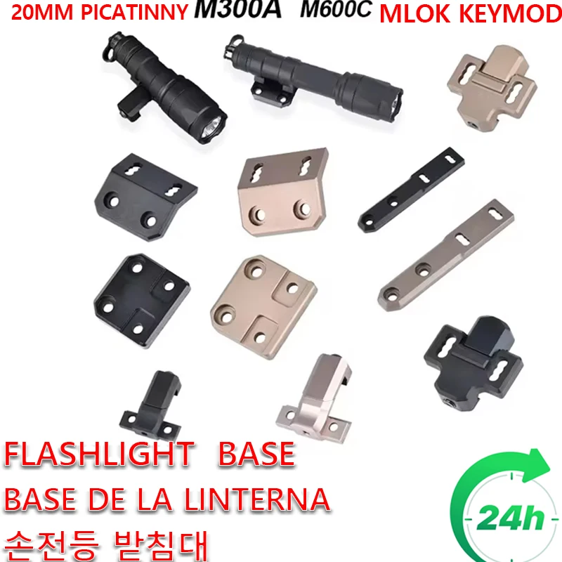 WADSN SF Mini M300A M600C Podstawa z przesuniętym mocowaniem latarki do latarni Latarka myśliwska Pasuje do 20 mm Mlok KeyMod picatinny softair AR15